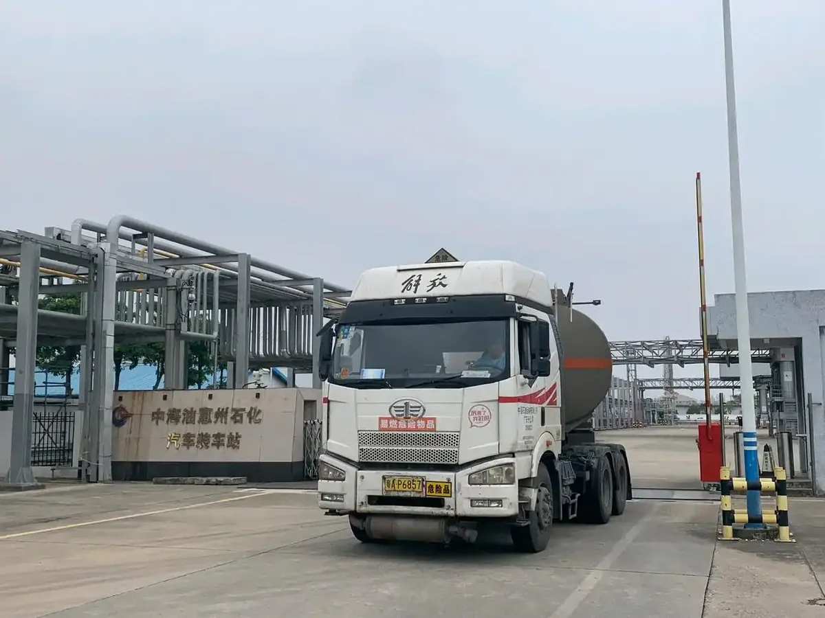 A loaded jet-fuel tanker leaves the Huizhou Petrochemical loading station. Photo: He Xiaozhong